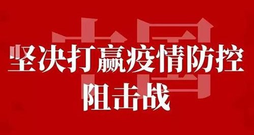 医之大者 为国为民 ——记国家勋章和国家荣誉称号获得者