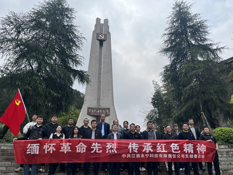 清明祭扫_副本.jpg